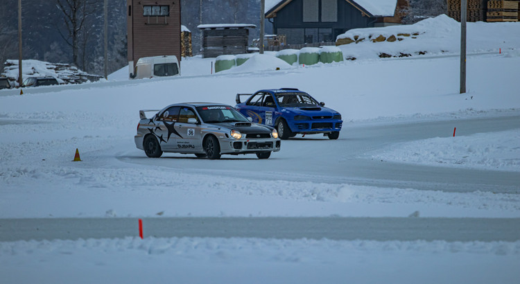 Galeriebild zu Ice Experience 2026-28